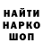 КЕТАМИН VHQ Yuri Viktorov