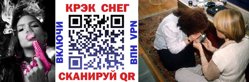 Cocaine Боливия  Купить где  Дюртюли 