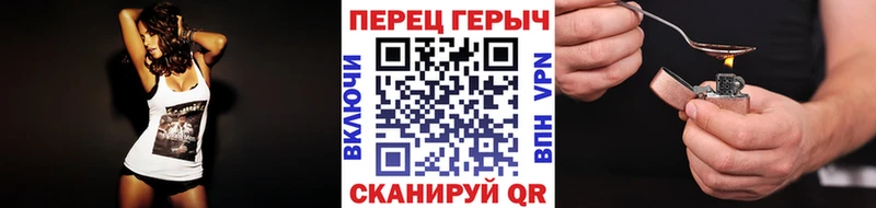 ГЕРОИН афганец  Купить закладки  Дюртюли 