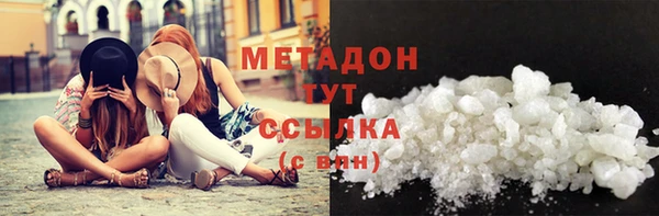 прущие крисы Киреевск