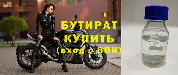 mix Кинешма
