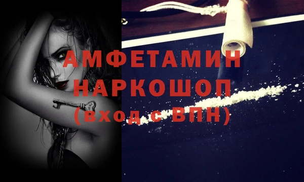 прущие крисы Киреевск