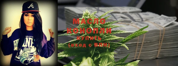 тгк Кодинск