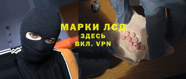герыч Киренск