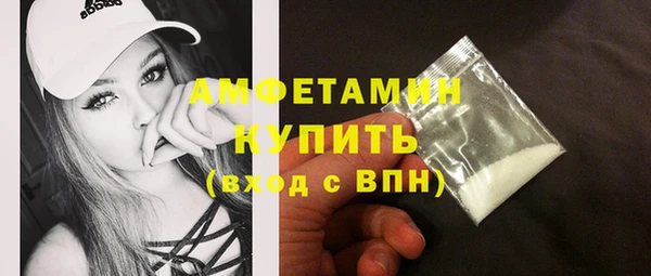 mix Кинешма