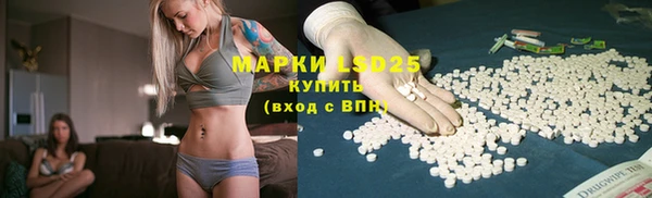 mix Кинешма