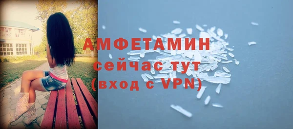 mix Кинешма
