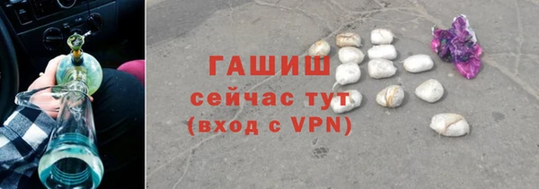 прущие крисы Киреевск
