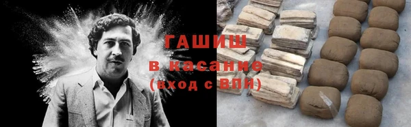 mix Кинешма