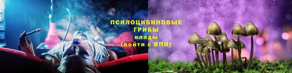 mix Кинешма