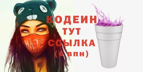 mix Кинешма