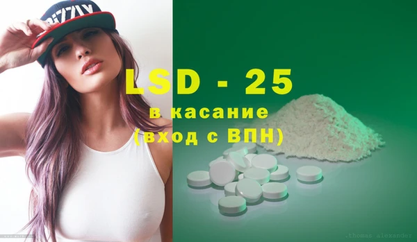герыч Киренск