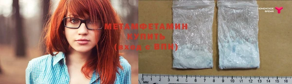 mix Кинешма