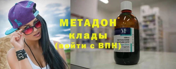 прущие крисы Киреевск