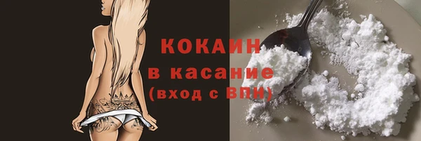 герыч Киренск