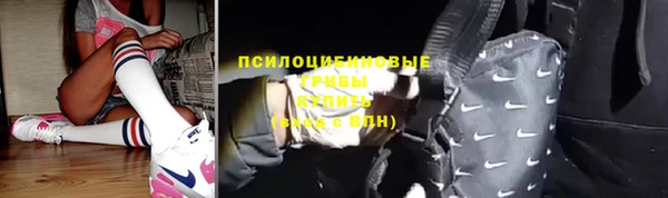 mix Кинешма