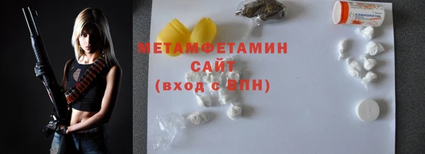 прущие крисы Киреевск