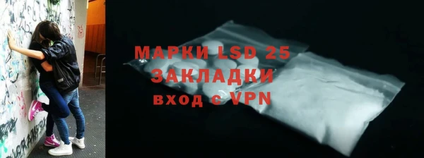 прущие крисы Киреевск