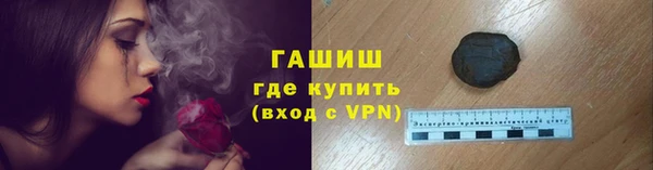 прущие крисы Киреевск