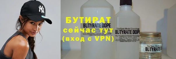 герыч Киренск