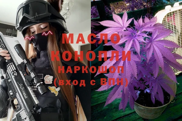 прущие крисы Киреевск