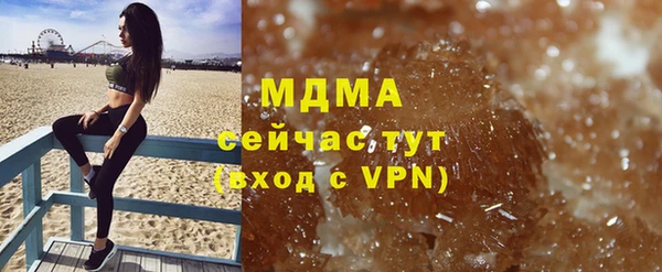 mix Кинешма