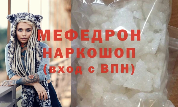 герыч Киренск