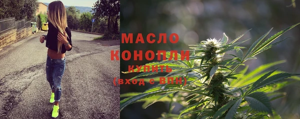 mix Кинешма