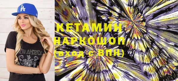 mix Кинешма
