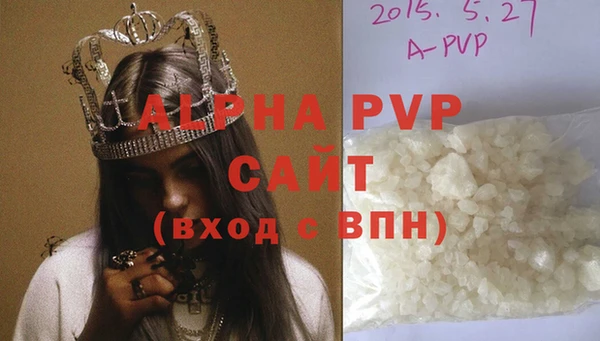mix Кинешма