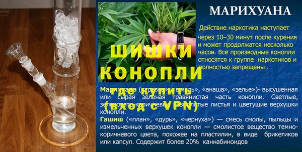 прущие крисы Киреевск