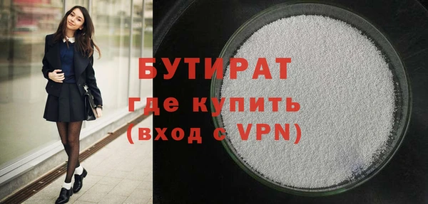 mix Кинешма