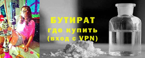 герыч Киренск