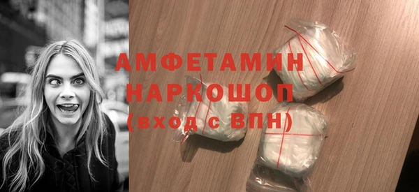герыч Киренск
