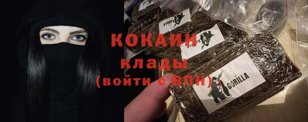герыч Киренск