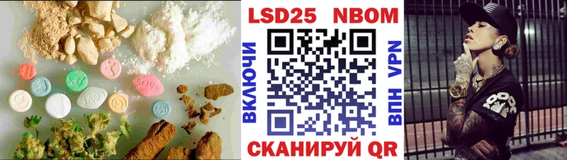 Купить где  Дюртюли  LSD-25 экстази кислота 