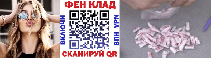 Купить где  Дюртюли  Метамфетамин пудра 