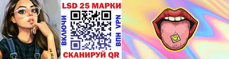 Купить закладки  Дюртюли  Марки N-bome 1,8мг 