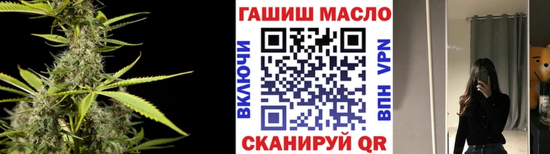Купить закладки  Дюртюли  ТГК Wax 