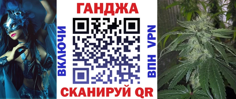 Купить  Дюртюли  Марихуана конопля 